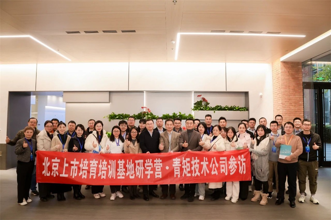 “科学认识”2.JPG