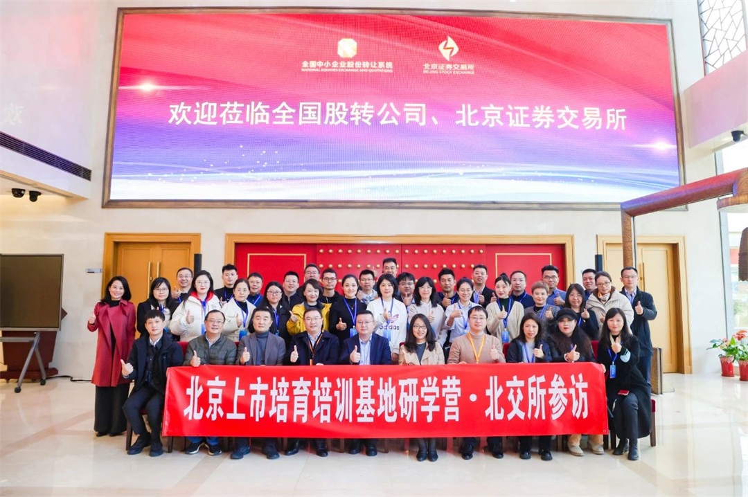 “科学认识”.JPG