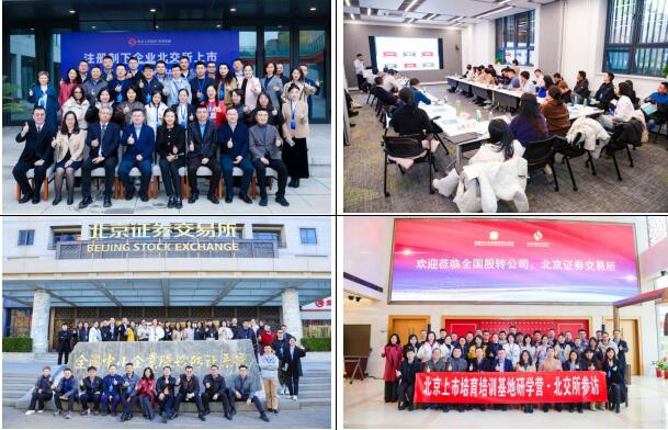 QQ截图20250324125707.jpg